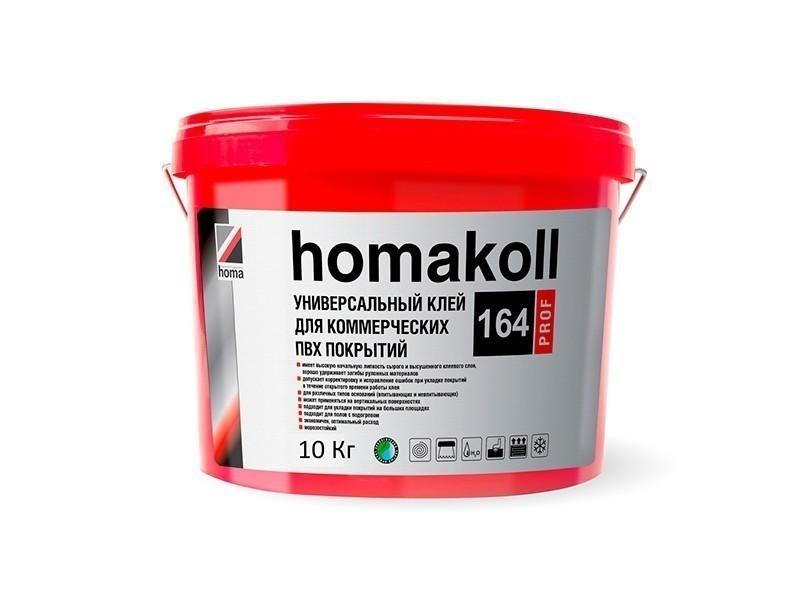 Клей Homakoll 164 Prof - 10 кг