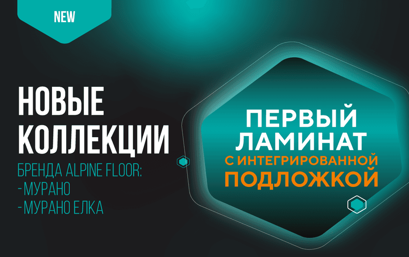Картинка статьи.