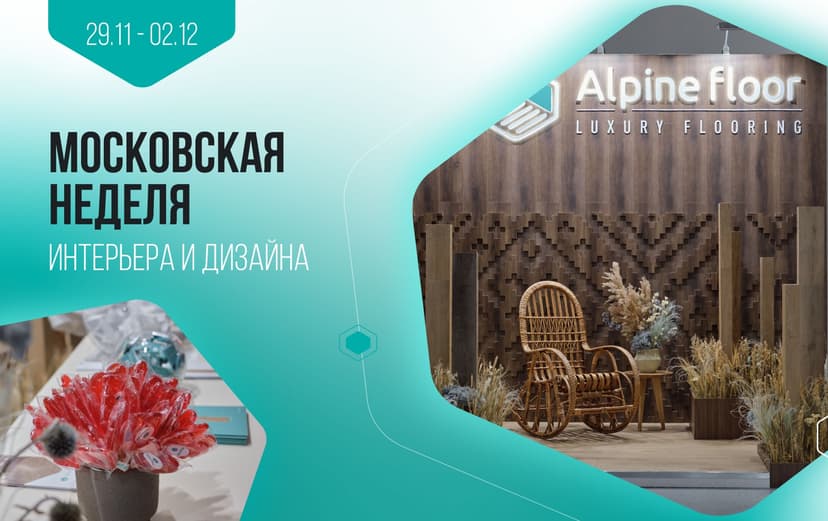 Картинка статьи.