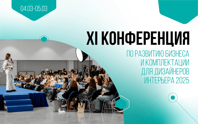 Картинка статьи.